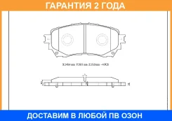 ������� ��������� �������� (��������������� �������� � �����. ) Avantech / AV1214 �������� 24 ��� AV1214 ����