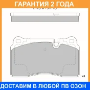������� ��������� �������� (��������������� �������� � �����. ) Avantech / AV147 �������� 24 ��� AV147 ����