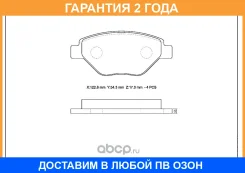 ������� ��������� �������� Avantech / AV1217 �������� 24 ��� AV1217 ����