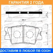 ������� ��������� �������� (��������������� �������� � �����. ) Avantech / AV135 �������� 24 ��� AV135 ����