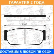 ������� ��������� �������� Avantech / AV141 �������� 24 ��� AV141 ����