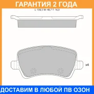 ������� ��������� �������� (��������������� �������� � �����. ) Avantech / AV160 �������� 24 ��� AV160 ����