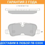 ������� ��������� �������� (��������������� �������� � �����. ) Avantech / AV162 �������� 24 ��� AV162 ����