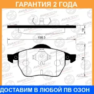 ������� ��������� �������� Avantech / AV163 �������� 24 ��� AV163 ����