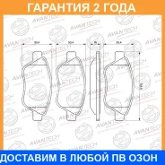 ������� ��������� �������� Avantech / AV1605 �������� 24 ��� AV1605 ����
