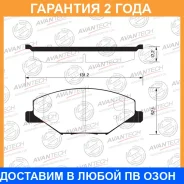 ������� ��������� �������� Avantech / AV1901 �������� 24 ��� AV1901 ����