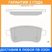 ������� ��������� �������� (��������������� �������� � �����. ) Avantech / AV188 �������� 24 ��� AV188 ����