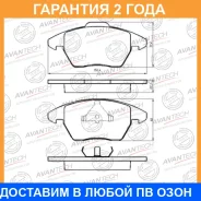 ������� ��������� �������� (��������������� �������� � �����. ) Avantech / AV1902 �������� 24 ��� AV1902 ����