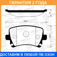 ������� ��������� �������� Avantech / AV1904 �������� 24 ��� AV1904 ����