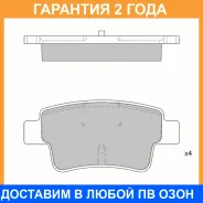 ������� ��������� �������� Avantech / AV209 �������� 24 ��� AV209 ����