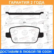 ������� ��������� �������� Avantech / AV2005 �������� 24 ��� AV2005 ����