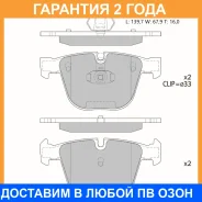 ������� ��������� �������� (��������������� �������� � �����. ) Avantech / AV208 �������� 24 ��� AV208 ����