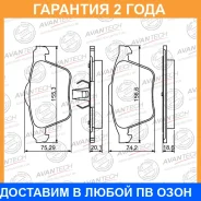 ������� ��������� �������� Avantech / AV2004 �������� 24 ��� AV2004 ����