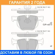 ������� ��������� �������� (��������������� �������� � �����. ) Avantech / AV210 �������� 24 ��� AV210 ����