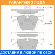 ������� ��������� �������� Avantech / AV206 �������� 24 ��� AV206 ����
