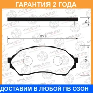 ������� ��������� �������� Avantech / AV254 �������� 24 ��� AV254 ����