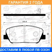 ������� ��������� �������� Avantech / AV211 �������� 24 ��� AV211 ����
