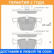 ������� ��������� �������� Avantech / AV219 �������� 24 ��� AV219 ����