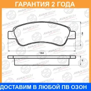 ������� ��������� �������� Avantech / AV2101 �������� 24 ��� AV2101 ����