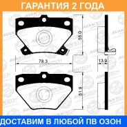 ������� ��������� �������� Avantech / AV256 �������� 24 ��� AV256 ����