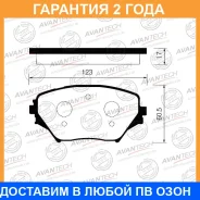 ������� ��������� �������� Avantech / AV261 �������� 24 ��� AV261 ����