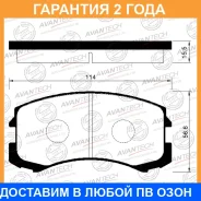 ������� ��������� �������� Avantech / AV264 �������� 24 ��� AV264 ����
