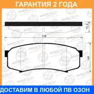 ������� ��������� �������� (��������������� �������� � �����. ) Avantech / AV270 �������� 24 ��� AV270 ����