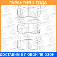 ������� ��������� �������� Avantech / AV276 �������� 24 ��� AV276 ����
