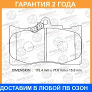 ������� ��������� �������� (��������������� �������� � �����. ) Avantech / AV283 �������� 24 ��� AV283 ����