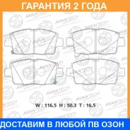 ������� ��������� �������� �������� Avantech / AV280 �������� 24 ��� AV280 ����