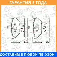 ������� ��������� �������� Avantech / AV2804 �������� 24 ��� AV2804 ����