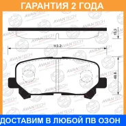 ������� ��������� �������� Avantech / AV303 �������� 24 ��� AV303 ����