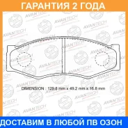 ������� ��������� �������� �������� Avantech / AV375 �������� 24 ��� AV375 ����