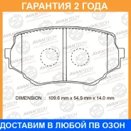 ������� ��������� �������� (��������������� �������� � �����. ) Avantech / AV441 AV441 ����