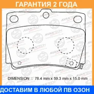 ������� ��������� �������� (��������������� �������� � �����. ) Avantech / AV448 �������� 24 ��� AV448 ����