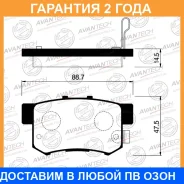 ������� ��������� �������� ������ Avantech / AV569 �������� 24 ��� AV569 ����