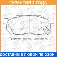 ������� ��������� �������� (��������������� �������� � �����. ) Avantech / AV574 AV574 ����