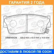 ������� ��������� �������� Avantech / AV702 �������� 24 ��� AV702 ����