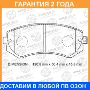 ������� ��������� �������� (��������������� �������� � �����. ) Avantech / AV708 �������� 24 ��� AV708 ����
