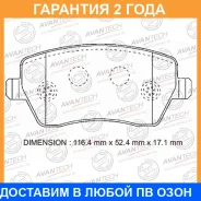 ������� ��������� �������� Avantech / AV723 �������� 24 ��� AV723 ����