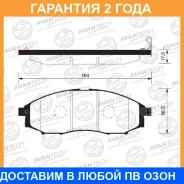 ������� ��������� �������� Avantech / AV730 �������� 24 ��� AV730 ����