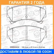 ������� ��������� �������� Avantech / AV732 �������� 24 ��� AV732 ����