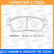 ������� ��������� �������� (��������������� �������� � �����. ) Avantech / AV739 �������� 24 ��� AV739 ����
