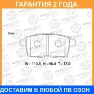 ������� ��������� �������� Avantech / AV736 �������� 24 ��� AV736 ����