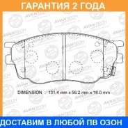 ������� ��������� �������� (��������������� �������� � �����. ) Avantech / AV749 �������� 24 ��� AV749 ����
