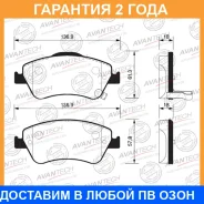 ������� ��������� �������� Avantech / AV818 �������� 24 ��� AV818 ����