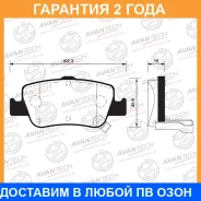 ������� ��������� �������� Avantech / AV823 �������� 24 ��� AV823 ����