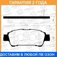 ������� ��������� �������� Avantech / AV829 �������� 24 ��� AV829 ����