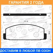 ������� ��������� �������� (��������������� �������� � �����. ) Avantech / AV923 �������� 24 ��� AV923 ����