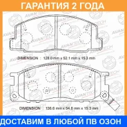 ������� ��������� �������� �������� Avantech / AV976 �������� 24 ��� AV976 ����